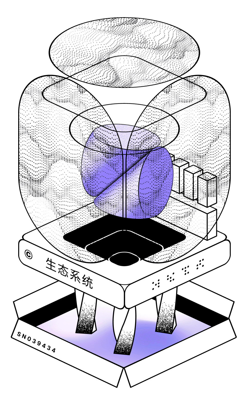 Illustration